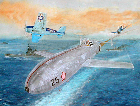 Silva Rui Laureano. Самолет-снаряд Yokosuka MXY7.