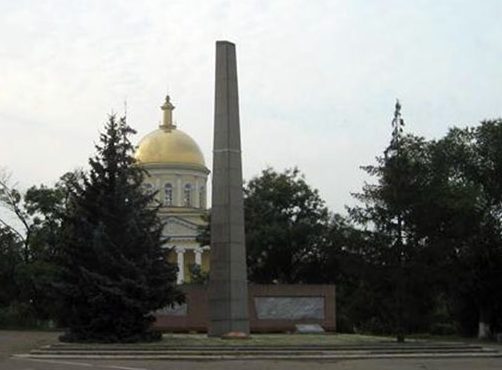 г. Болград. Памятник, установленный в 1967 году погибшим воинам при освобождении города 24 августа 1944 года.