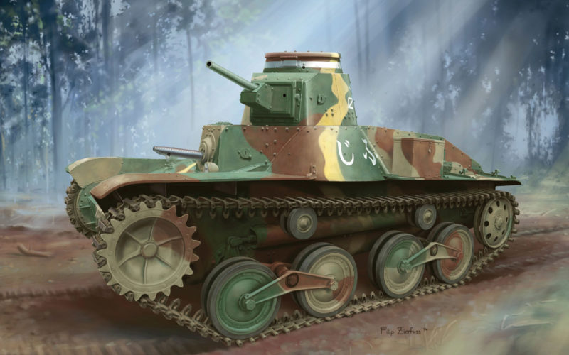 Zierfuss Filip. Танк Type 95 Ha-Go.