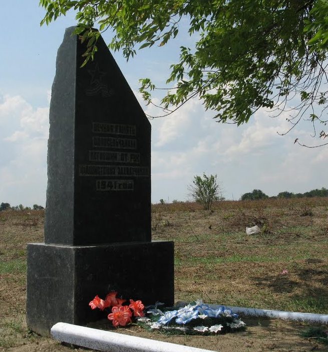 г. Татарбунары. Памятник погибшим от румынских оккупантов в 1941 году.