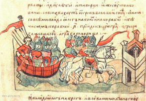 Миниатюра из Радзивилловской летописи. Поход на Царьград 907 г.