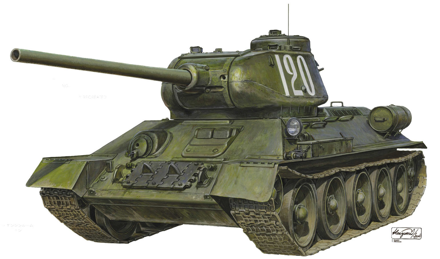 Sasaki H. & Kurokawa T. Танк Т-34-85.