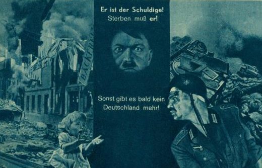 Советские плакаты для германской армии