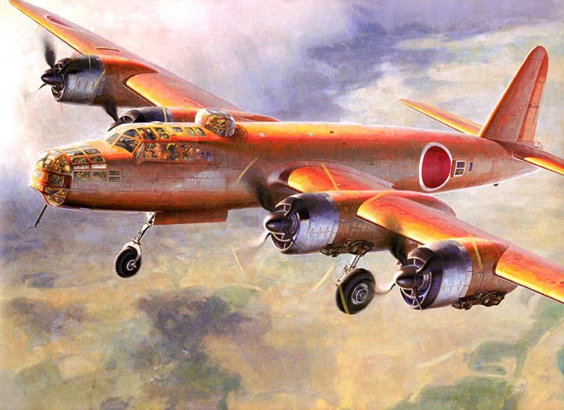 Shigeo Koike. Бомбардировщик Nakajima G-8N «Renzan».