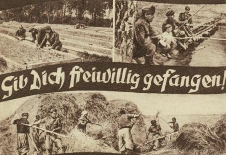 Советские плакаты для германской армии