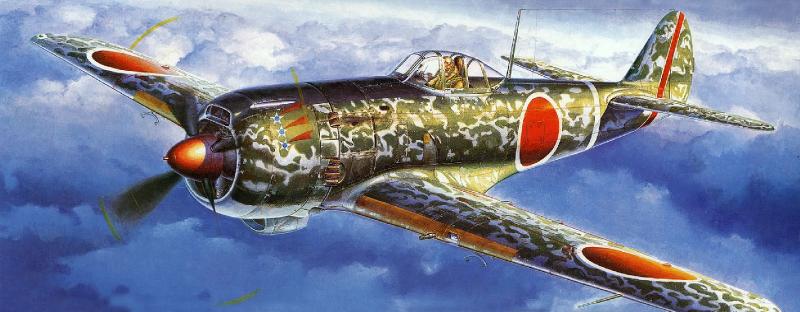 Shigeo Koike. Истребитель Nakajima Кi-84.