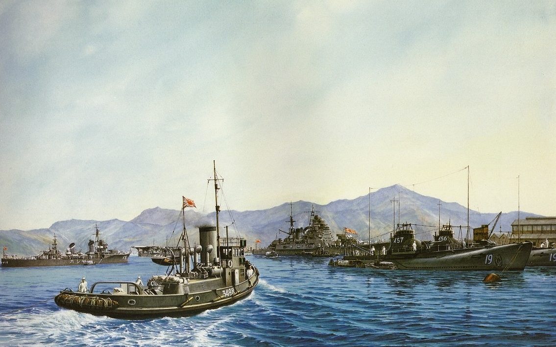 Takeshi Yuki. Военно-морская база в Куре.