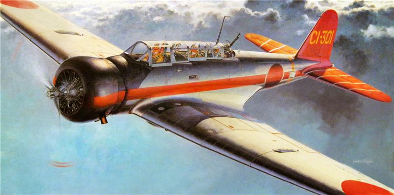 Shigeo Koike. Торпедоносец Nakajima B-5N.