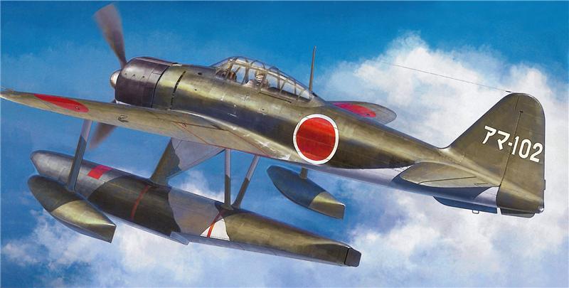Shigeo Koike. Истребитель Nakajima A-6M2-N.