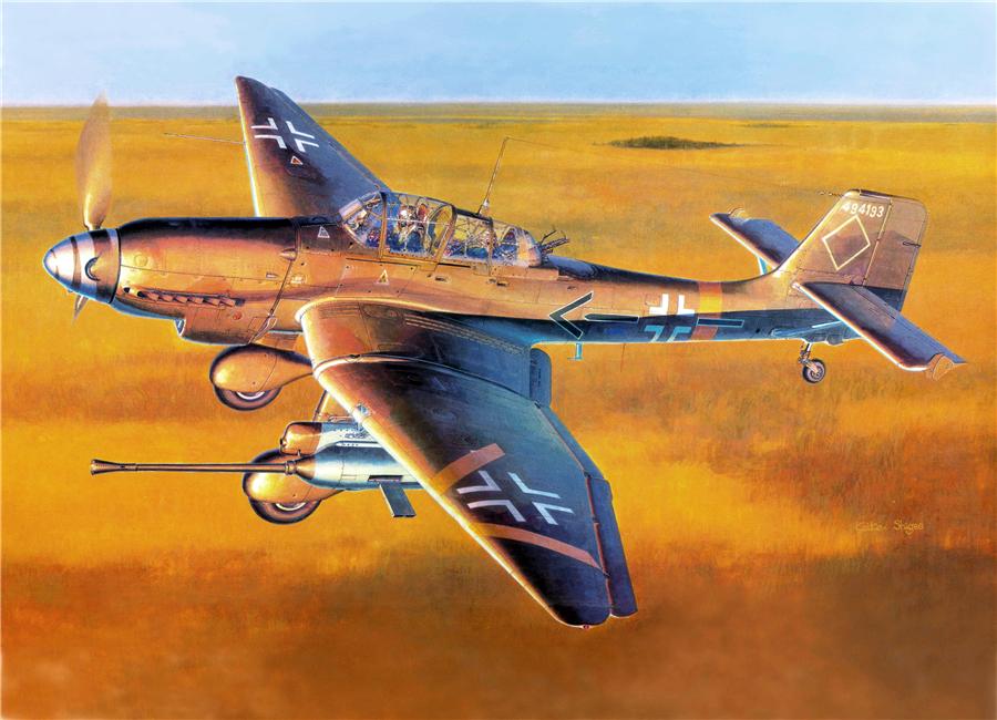 Shigeo Koike. Истребитель Ju-87.