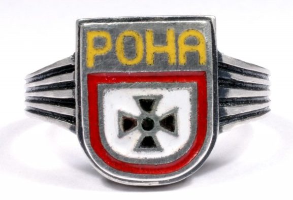 Перстень штурмовой бригады СС «РОНА» изготовлен из серебра 835-ой пробы с применением цветной горячей эмали и чернения.
