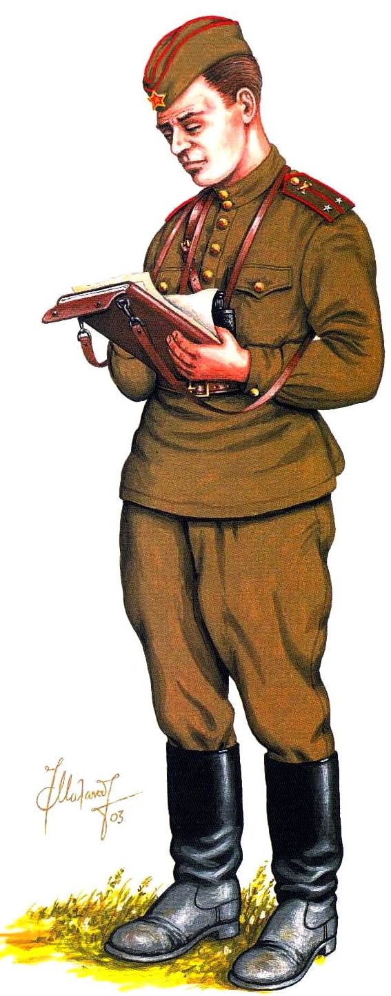 Wrobel Jaroslaw. Советский офицер-артиллерист.