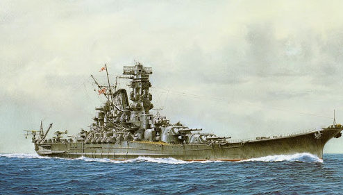 Takeshi Yuki. Линкор «Bismarck».