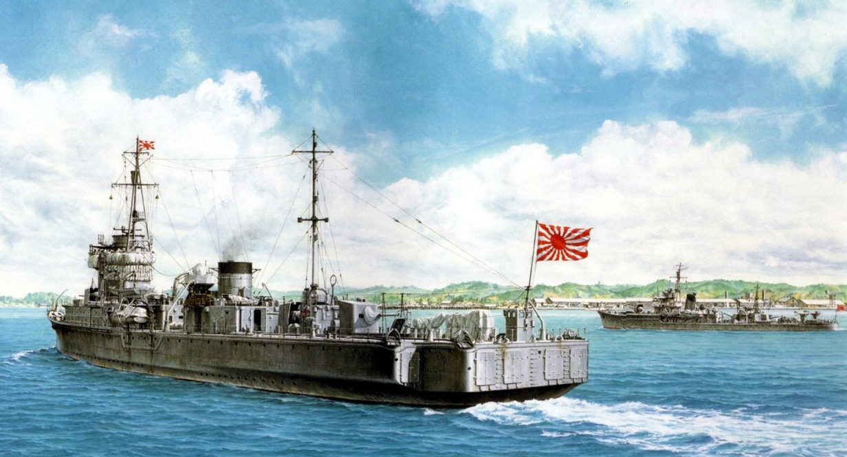 Yuki Takeshi. Миноносец Itsukushima.