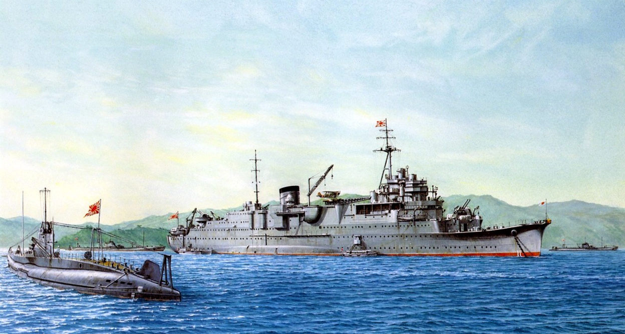 Yuki Takeshi. База подводных лодок Taigei.