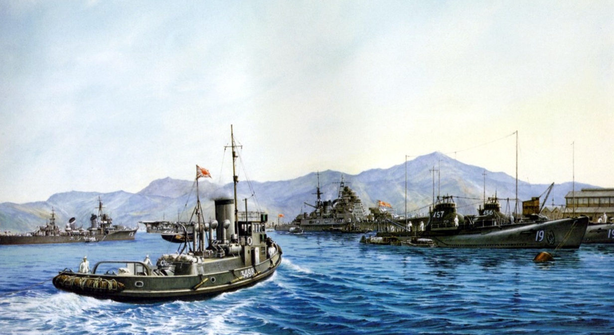 Yuki Takeshi. Военно-морская база Kure.