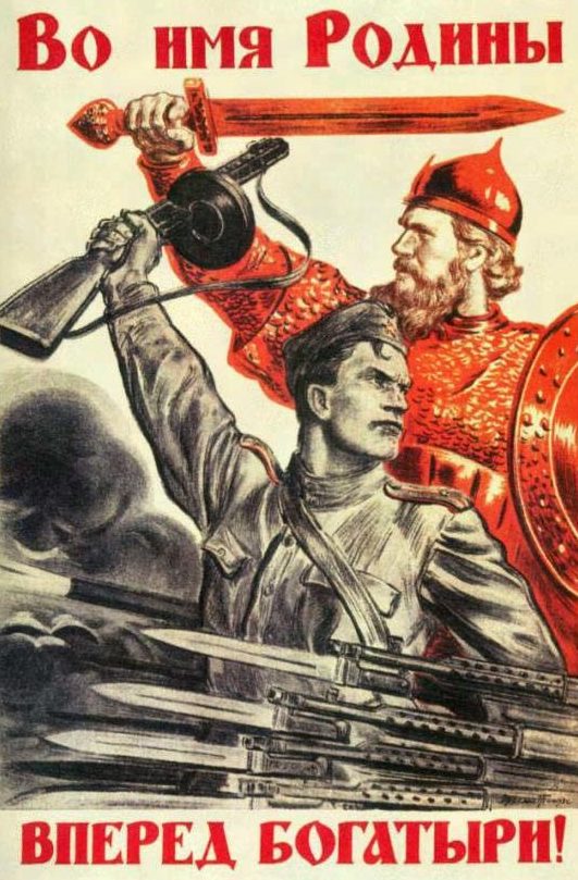 Плакаты СССР