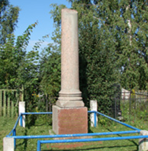 п. Белыничи. Памятник, установленный на месте расстрела 1200 мирных жителей 12-го декабря 1941 года.