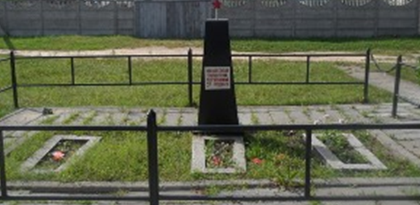 г. Бобруйск, п. Назаровка. Братская могила, в которой захоронено 5 неизвестных воинов. 