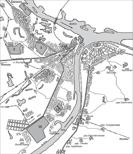 Схема расположения оборонных заводов в Горьком по состоянию на июнь 1941 г., где: