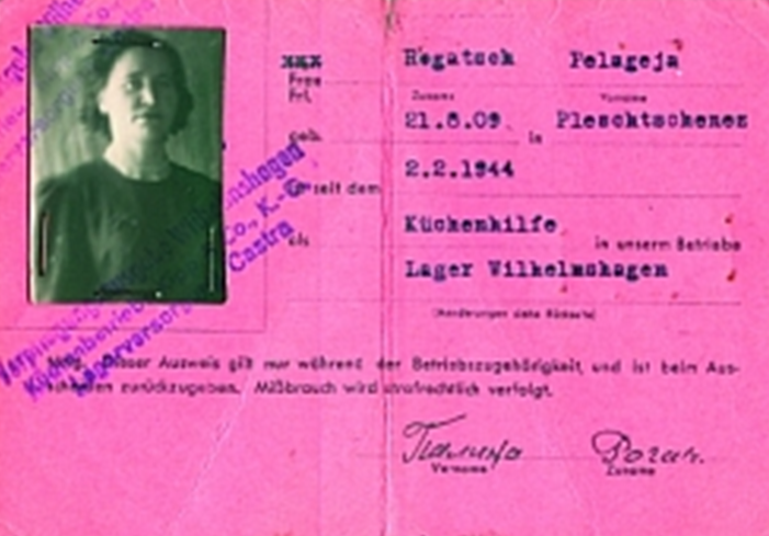 Личный пропуск № 299 Рогач Полины, 1909 года рождения, белоруски, «помощницы по кухне» фирмы «Castra Lagerversorgung KIPP & Cо, K.G.» Выписан в Берлине 2.02.1944 г.