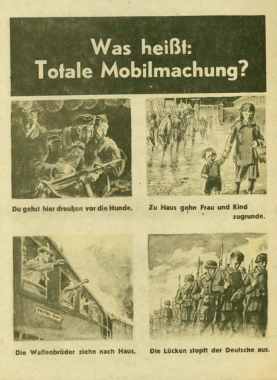 Листовка о тотальной мобилизации в Германии.
