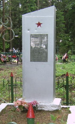 д. Лыкинка Мстиславского р-на. Памятник установлен в 1978 году на братской могиле, в которой похоронено 10 советских воинов, погибших в годы войны.