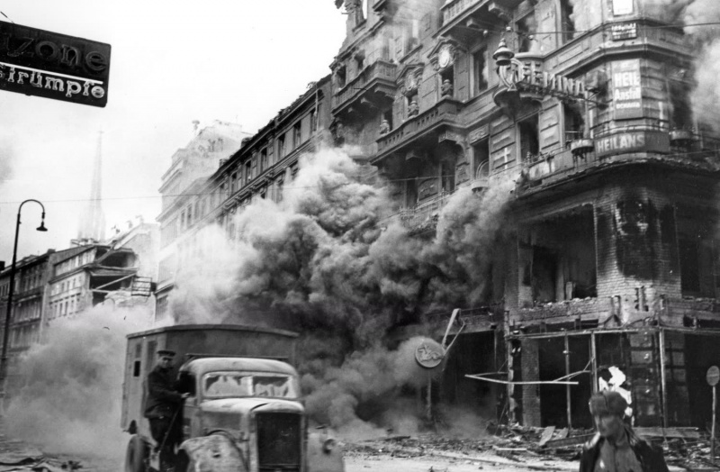 Бои в городе. Апрель 1945 г.