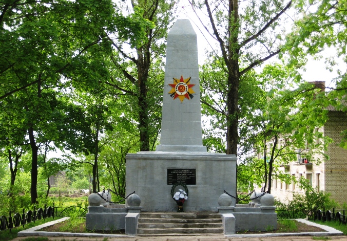 п. Годылево Быховского р-на. Памятник установлен в 1967 году на братской могиле павших воинов в годы Великой Отечественной войны.