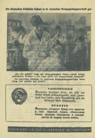 В советском плену немцы могут работать парикмахерами - им доверяют острые бритвы.