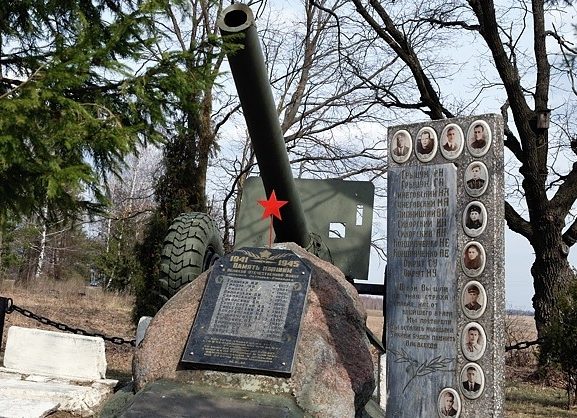 д. Затишье Могилевского р-на. Памятник землякам, погибшим на войне.