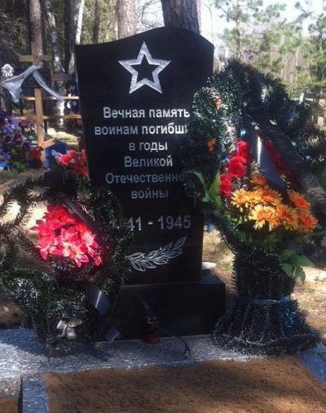 д. Баков Чериковского р-на. Братская могила, в которой похоронено 6 советских воинов, в т.ч. 3 неизвестных, погибших в годы войны.