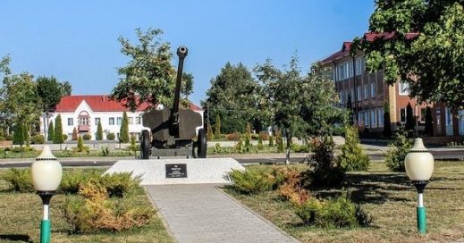 г. Славгород. Пушка-памятник, посвященный освободителям города.