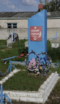 п. Хотимск. Памятник на городском кладбище по улице Гагарина был установлен в 1965 году на братской могиле 5 воинов, погибших в 1941 г.