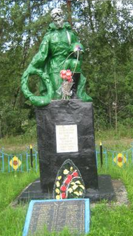 ст. Милое Кличевского р-на. Памятник установлен в 1968 году на братской могиле, в которой похоронено 67 советских воинов и партизан, в т.ч. 27 неизвестных, погибших в годы войны.