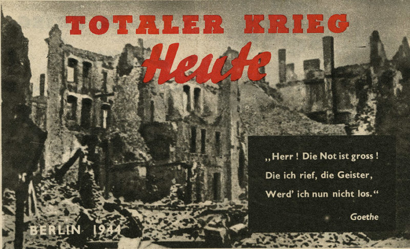 Тотальная война. Берлин 1944.