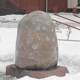 г. Могилев. Мемориальный камень «В память о евреях Могилева - жертвах нацизма» был установлен возле областной филармонии в 2008 году.