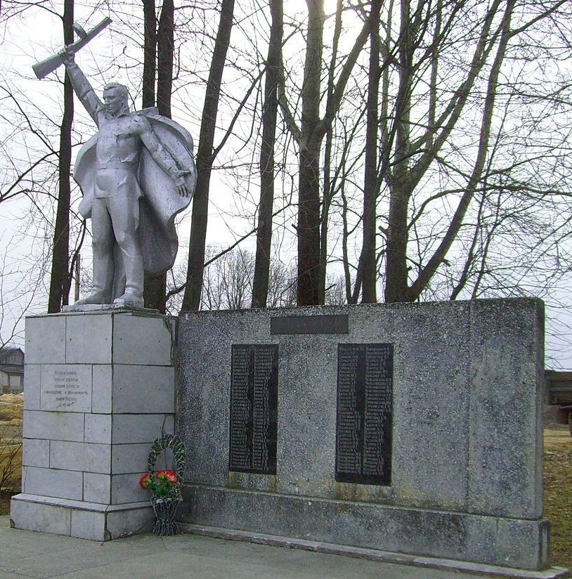 д. Заходы. Шкловского р-на. Братская могила воинов, погибших в годы в войны. 