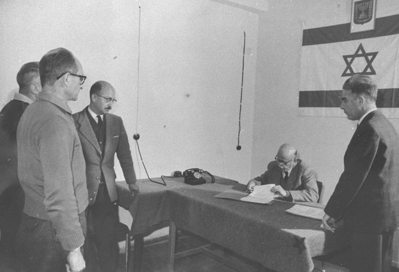 Арест Адольфа Эйхмана. 1960 г.