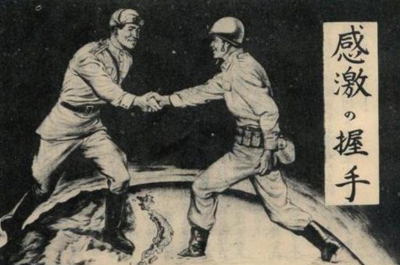 Союзники пожимают руки над побежденной Японией.