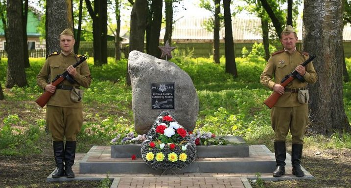 д. Березовичи Бобруйского р-на. Памятник погибшим в годы войны. 
