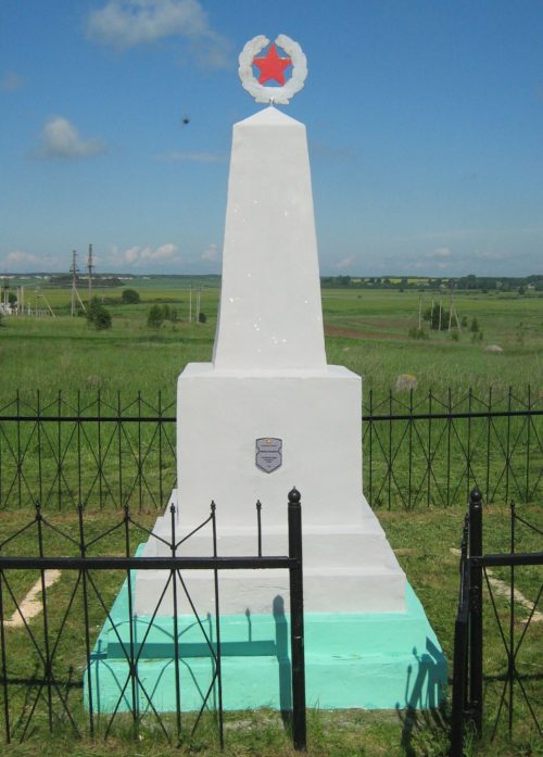 п. Дрибин. Памятник на месте перезахоронения 2000 евреев, погибших в годы войны.
