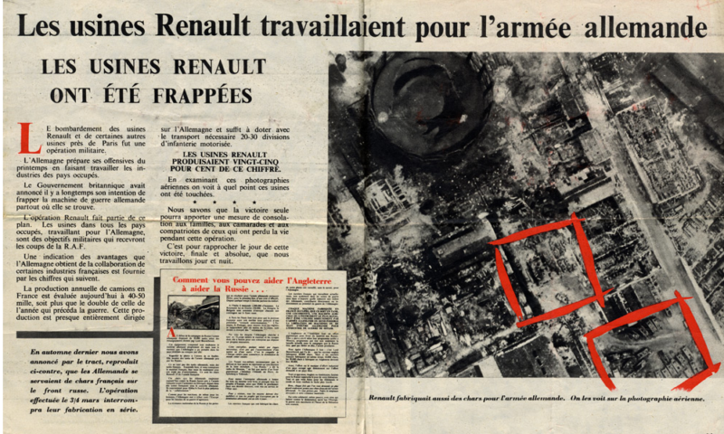 Заводы Рено, работавшие на немцев уничтожены.