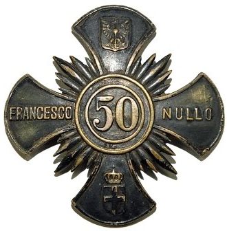 Солдатский полковой знак 50-го пехотного полка.
