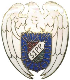 Офицерский полковой знак 51-го Пограничного стрелкового пехотного полка.