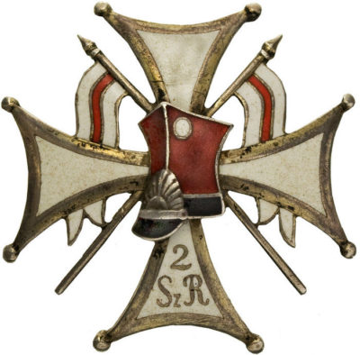 Аверс и реверс полкового знака 2-го Рокитнянского полка легкой кавалерии.