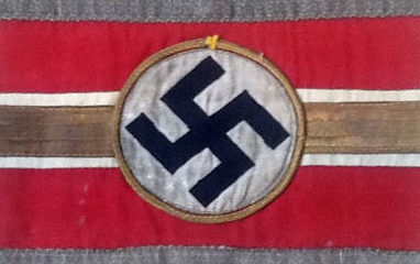 Нарукавная повязка руководящего состава НСДАП до 1932 г. 