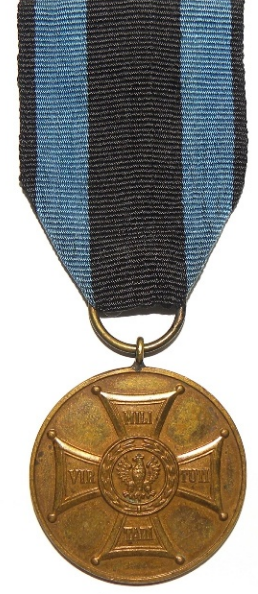 Аверс Бронзовой медали «Заслуженным на Поле Славы».
