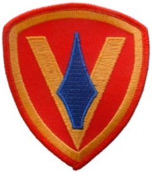 5-я дивизия морской пехоты. Созданная в 1945 г.