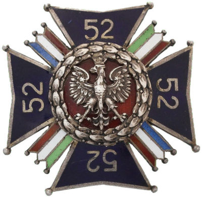 Аверс и реверс офицерского полкового знака 52-го Пограничного стрелкового пехотного полка.